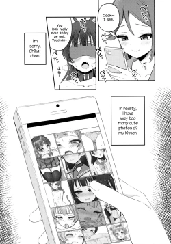 Page 13 of Yohaneko Choukyou Nikki | Yohaneko Training Diary