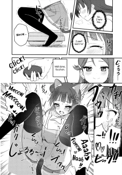 Page 22 of Yohaneko Choukyou Nikki | Yohaneko Training Diary