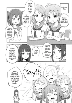 Page 24 of Yohaneko Choukyou Nikki | Yohaneko Training Diary