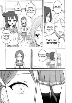 Page 25 of Yohaneko Choukyou Nikki | Yohaneko Training Diary
