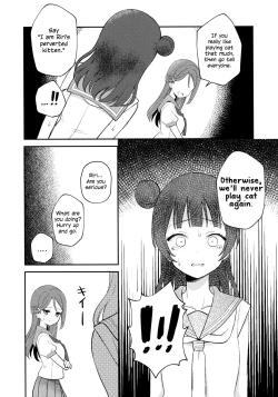 Page 27 of Yohaneko Choukyou Nikki | Yohaneko Training Diary