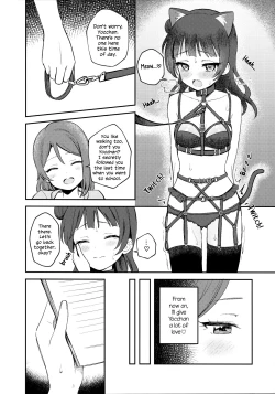 Page 32 of Yohaneko Choukyou Nikki | Yohaneko Training Diary