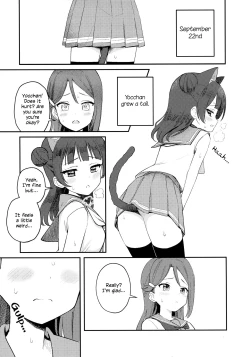 Page 7 of Yohaneko Choukyou Nikki | Yohaneko Training Diary