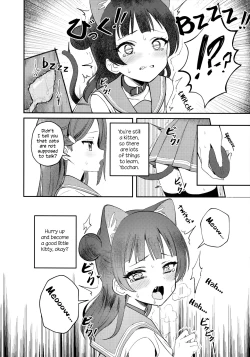 Page 8 of Yohaneko Choukyou Nikki | Yohaneko Training Diary