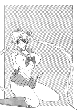 Page 124 of Sailor X Volume 1