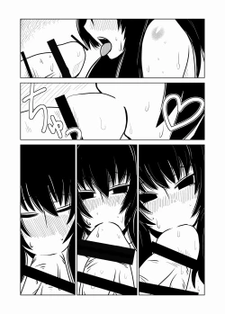 Page 9 of Succubus-san to Seidorei
