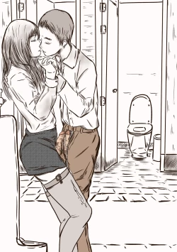 Page 16 of cute crossdressing teacher is my own slave. : PART 2