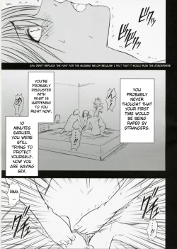 Page 34 of Yamamoto Misaki Kansen Gentei Kaijyo