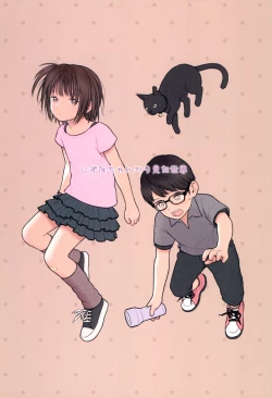 Page 7 of Fondle Lollipop #4