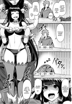 Page 3 of Yuel ga Neteru Danchou ni XXX Suru Hanashi