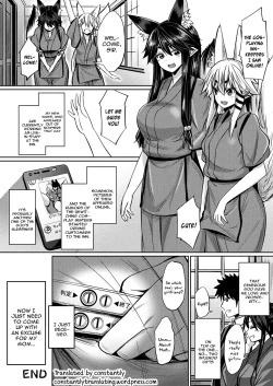Page 22 of Kamisama Kara no Okurimono