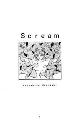 Download Scream