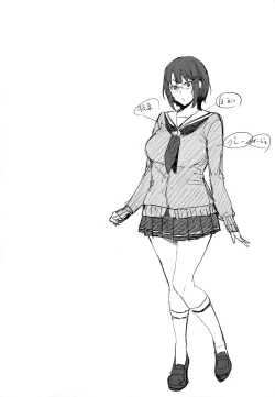 Page 3 of Kore Ijou wa Yurushite...