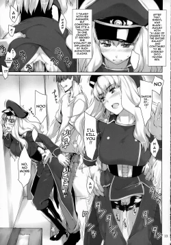 Page 12 of Imin Sendan no Geinou Jijou