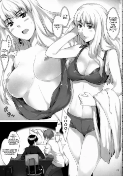 Page 2 of Imin Sendan no Geinou Jijou