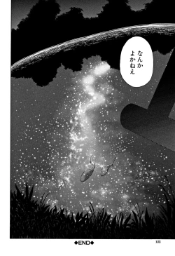 Page 123 of Cotton 100%