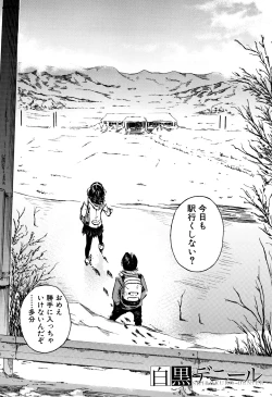 Page 174 of Cotton 100%