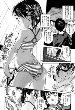 Page 43 of Cotton 100%