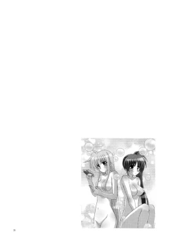 Page 29 of Transient Mermaid