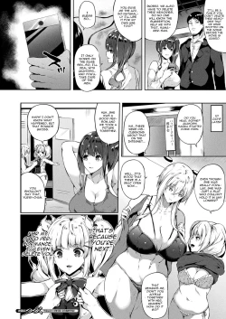 Page 12 of Saimin IdolCh. 2