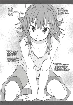 Page 28 of Kancolle Paradise Yon