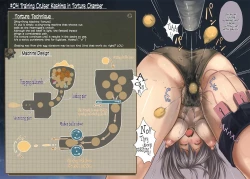 Page 11 of Renshuukan Kashima Jinmon Chousho