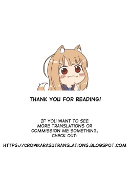 Page 21 of Renshuukan Kashima Jinmon Chousho