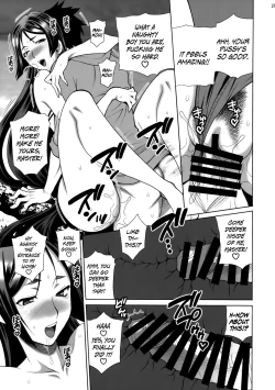 Page 26 of Yukiyanagi no Hon 42 Master, Gokinsei desu yo! | It's Immoral, My Master! Yukiyanagi's Book 42