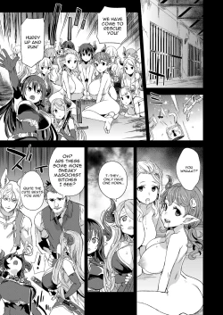 Page 6 of VictimGirls25 Dekachichi Teishinchou Shuzoku no Tsuno o Oru Hanashi