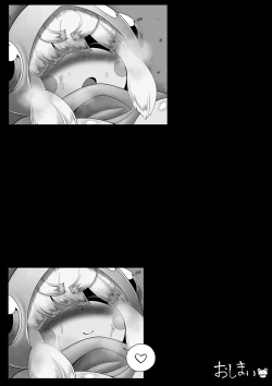 Page 34 of FROG HOLE