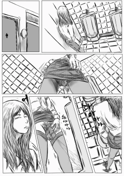 Page 11 of Don`t speak