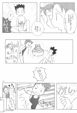 Page 11 of Wirbelwind