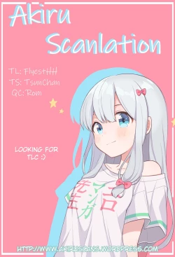 Page 19 of Secret garden