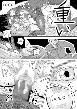 Page 16 of Kemomimi 1.5