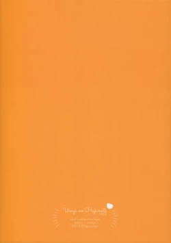 Page 40 of Usagi no Hajimete