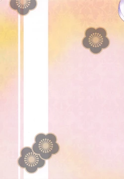 Page 24 of Sorosoro Ii yo ne Yamashiro-san