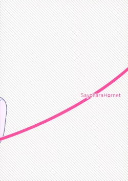 Page 26 of Newly married couple