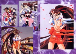 Page 16 of V.G.Perfect Collection Illustrations