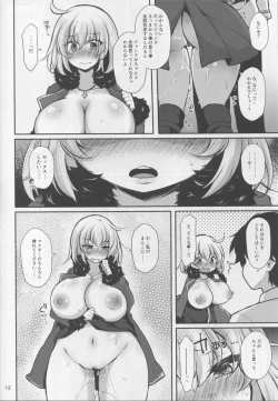 Page 11 of Kuroi Jeanne no Pink na Honne