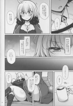 Page 3 of Kuroi Jeanne no Pink na Honne