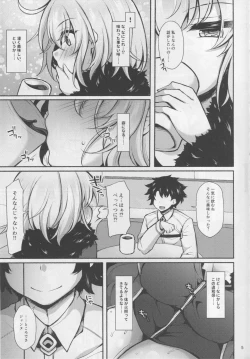 Page 4 of Kuroi Jeanne no Pink na Honne