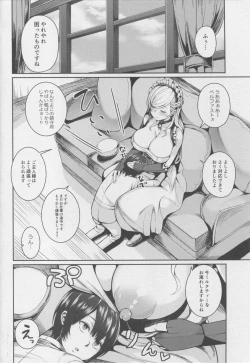 Page 3 of Belfast Mama no Shasei Kanri