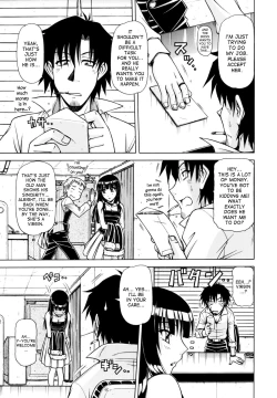 Page 23 of Hame King Ch. 1-6