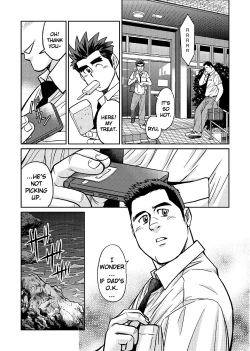 Page 23 of Okinawa Slave Island 01