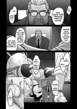 Page 3 of Okinawa Slave Island 01