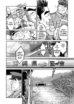 Page 9 of Okinawa Slave Island 01
