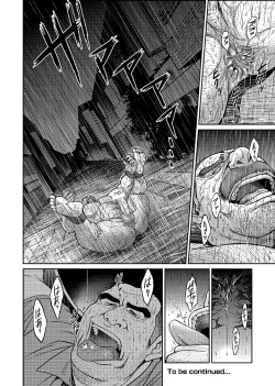 Page 25 of Okinawa Slave Island 02