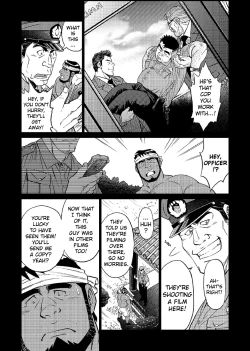 Page 12 of Okinawa Slave Island 04