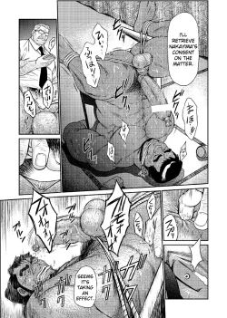 Page 20 of Okinawa Slave Island 04