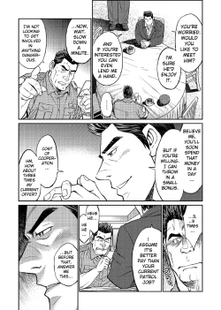 Page 8 of Okinawa Slave Island 04